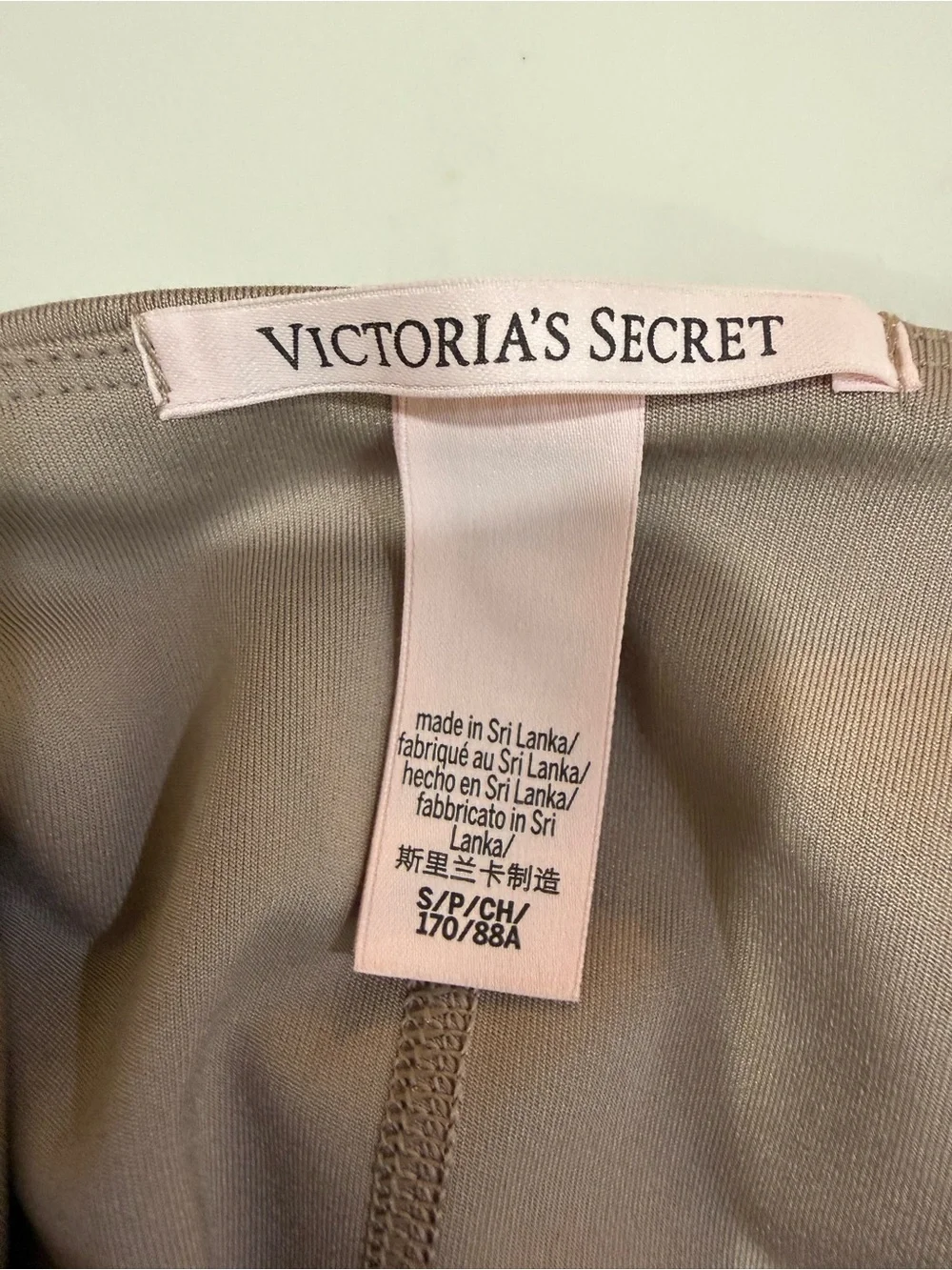 Victoria's Secret Essential Perforated Halter Dress Bare Taupe Size Small